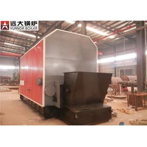 China 700kw / 1400kw thermal oil heater boiler biomass fired thermal oil heater supplier