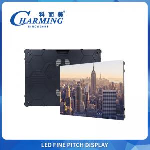 China HD Big TV Screen Seamless Fine Pitch LED Display Screen P1.86 Full Color led wall screen supplier