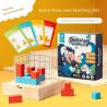 China Student Three-view Teaching Aids Grid Observer square Building Block Geometric Graphics Space Thinking Puzzle Training wholesale