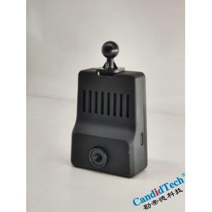 China Infrared Vehicle Object Detection System -40C—85C Cutting-Edge Detection for All Weather Conditions wholesale