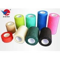 China Waterproof Self Adherent Bandage Wrap Porous Ventilated For Sports / Veterinary Area on sale