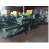 China Electromagnetic Sheet Deburring Machine 10mm thick with Extended Table wholesale