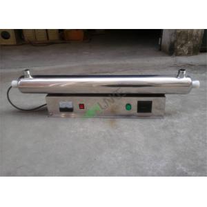 China UV Water Sterilizer Water Treatment Plant Accessories for Reverse Osmosis Plant supplier