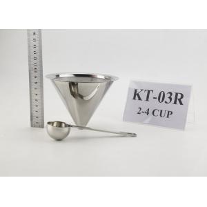Large Paperless Pour Over Dripper Reusable 125mm Top Diameter For Carafes