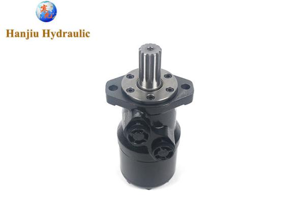 MR315HB 油圧オービットモーター、14-DP12/24 スプラインシャフト、BSPP ポート、芝刈り機