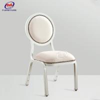 China Modern Louis Style O Back Hotel Banquet Chair Square Tube Metal Adjustable Foot Plugs on sale