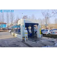 China 12500*4000*3000MM Car Wash Tunnel Equipment for Heavy-Duty Cleaning on sale