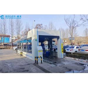 12500*4000*3000MM Car Wash Tunnel Equipment for Heavy-Duty Cleaning