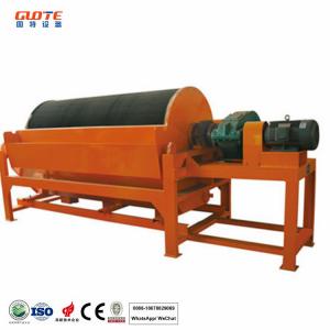2.2-5.5kw Wet Drum Dewatering and Condensing Magnetic Separator for Iron Ore Processing