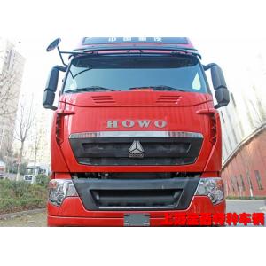 SINOTRUK HOWO Heavy Duty 8x4 Drive Special Vehicles Dump Truck 15.37 Ton