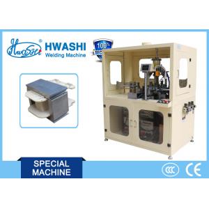 China EI Silicon Steel Core Lamination Automatic TIG Welding Machine supplier