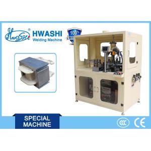 EI Silicon Steel Core Lamination Automatic TIG Welding Machine