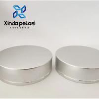 China Aluminum Cosmetic Bottle Caps  Frosted Acrylic Empty Clear Round Glass Sample Plastic Cream Jar Cap on sale