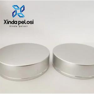 China Aluminum Cosmetic Bottle Caps  Frosted Acrylic Empty Clear Round Glass Sample Plastic Cream Jar Cap supplier