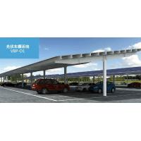 China Cusomized construiu o sistema solar da vertente do carro do carport solar for sale