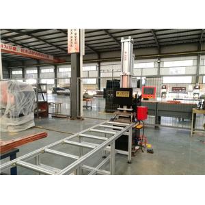 China 9mm 10mm Hydraulic Compact Busduct Manufacturing Machine supplier