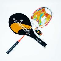 China Aluminum Alloy Badminton Racket Set Carbon Fiber Racket With 3 4 Carrying Cover on sale