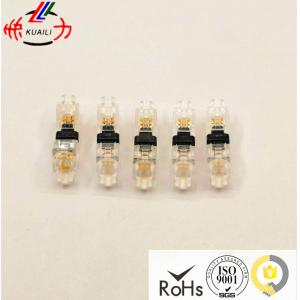 0.35mm² - 0.75mm² Quick Wire Connectors Terminals With No Wire - Stripping