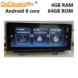 Ouchuangbo car stereo navigation for X6 E71 (2014-2017)  support BT MP3 mirror link android 8.1 OS 4+64
