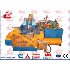 China Popular Hydraulic Scrap Metal Baler Waste Aluminum Baling Press for Light Metal Scrap 1500kG/h Output supplier