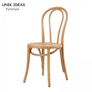Cafe Thonet Bentwood Dining Chair Wooden Outdoor Furniture Bent Seat Nordic