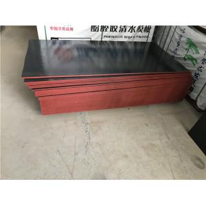 Professional Formwork Plywood Sheets / WBP Grade Plywood For Outside Walls