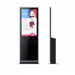 Indoor LCD All In One Touch Screen Information Kiosk For Hotel , Banks , Metro , Airport
