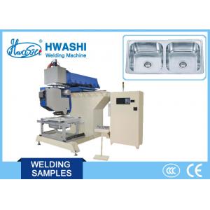 Kitchen Inset Sink Automatic Grinding , Polishing Machine, SS Sink Grinder