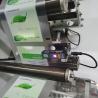 China 便利で柔らかい顔面組織を自動包装する機械,モーターパワー4.87KW wholesale