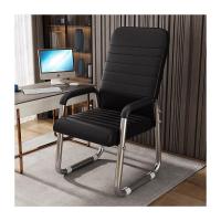 China Breathable and Comfortable Bow-Shaped Mesh Conference Chair Company with 3 on sale