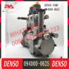 China SA12VD140 6219-71-1111 Diesel Fuel Injection Oil Pump 094000-0625 For KOMATSU wholesale