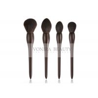 China 4 PCS Private Label Service Stylish Synthetic Makeup Brushes Face Set on sale