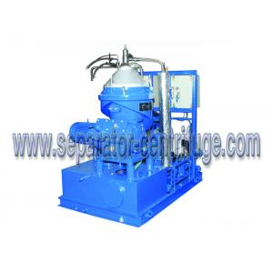 China Container Type Supply Booster Module / Heavy Fuel Oil Handling System to Remove Solid and Water from Dirty Oil supplier