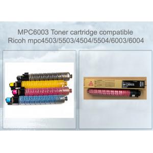 China Compatible Ricoh Aficio MP C6003 Toner Cartridge for MP C5503 wholesale