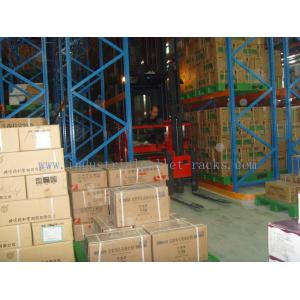China Pallet Storage Very Narrow Aisle Racking Warehousing Management System Orange supplier