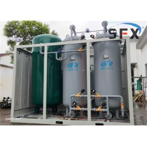 15Mpa 100m3/H PSA Oxygen Generator For 95% Purity O2 Making