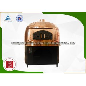 China Electric Italy Pizza Oven Natural Fire Resistant Lava Rock 12 Inch supplier