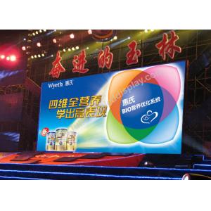 China High Resolution Rental Outdoor Led Video Wall Panel / Curved Led Screens supplier