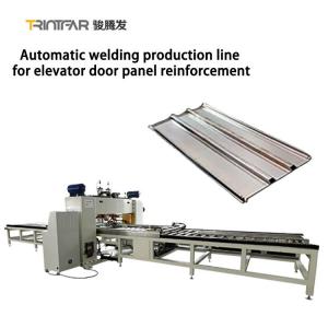 China Automatic Welding Production Line For Elevator Door Panel Reinforcement supplier
