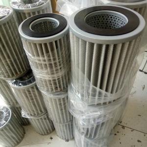 China Oil And Gas Coalescer And Separator Filter Cartridges I-644mmtb supplier