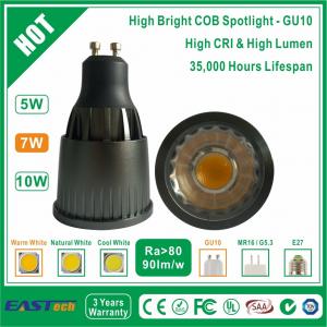 China 7W GU10 COB Spotlight (High Bright) - Warm White supplier