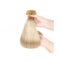 China 100% Real Pre Bonded U Tip Hair Extensions Without Synthetic Hair Or Animal Hair Mixed on sale