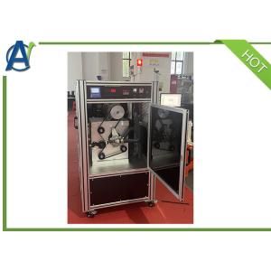 China ASTM D2570 simulou o verificador da corrosão do serviço para líquidos refrigerantes do motor supplier