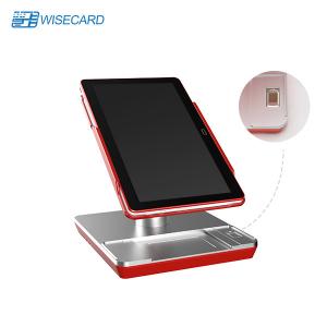 China Quad Core 1.2GHz POS All In One Touchscreen Computer supplier