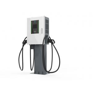 Mobile Quick Electric Car Dc Fast Charging Station For Home