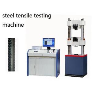 universal testing machine procedure