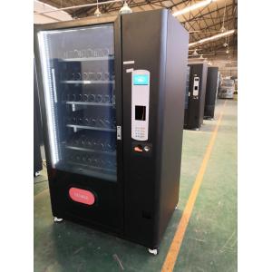 China Coin Operated 24 Hours Self-Service Automatic Snack Drink Vending Machine In Malaysia/Philippines supplier