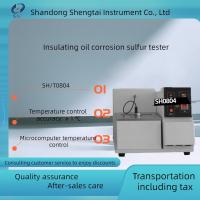 China Transformer Oil Testing EquipSH0804 Electrical insulation oil corrosive sulfur tester PT100 sensor, PID digital display on sale