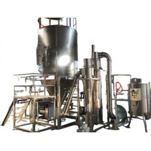 Herbal Atomizer Pharmaceutical Centrifugal Spray Dryer