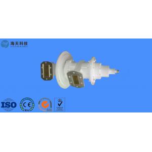 China 40GHz Waveguide Radar Rotary Joint Element C Band For Air Traffic Surveillance Systems supplier